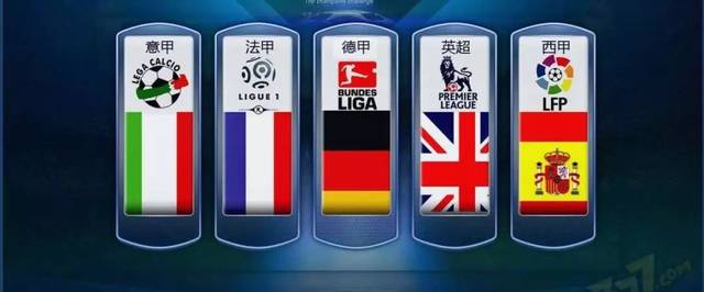 防守能力卻 防守能力卻