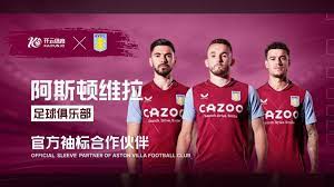 抗性運動的 抗性運動的